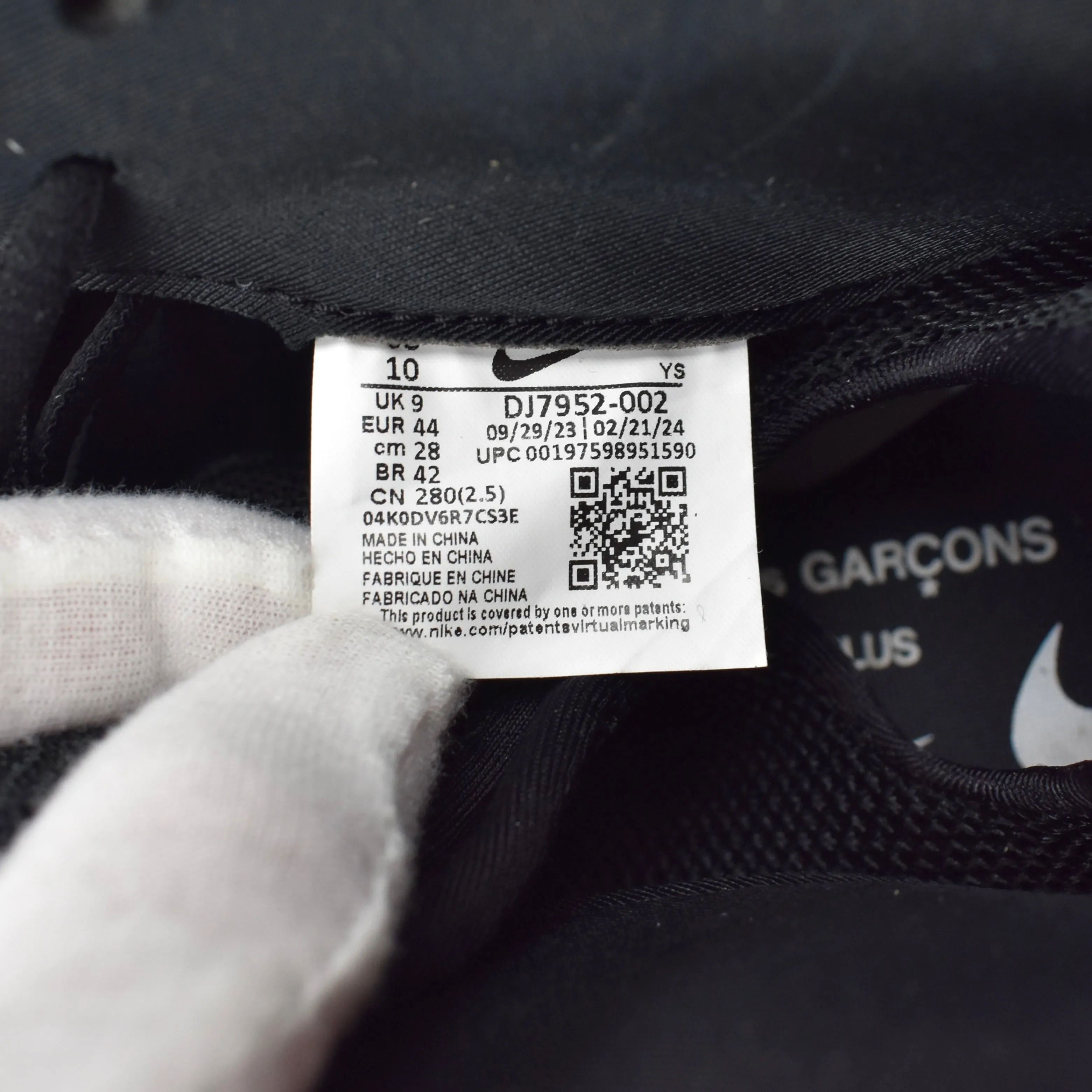 Comme des Garcons x Nike - Air Foamposite One SP CDG (Cat Eye)