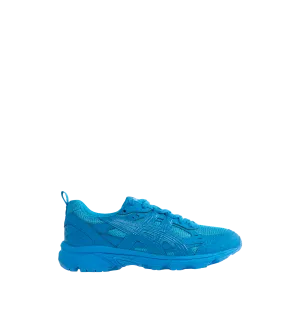 Gel-Nunobiki Sneakers (Mens)