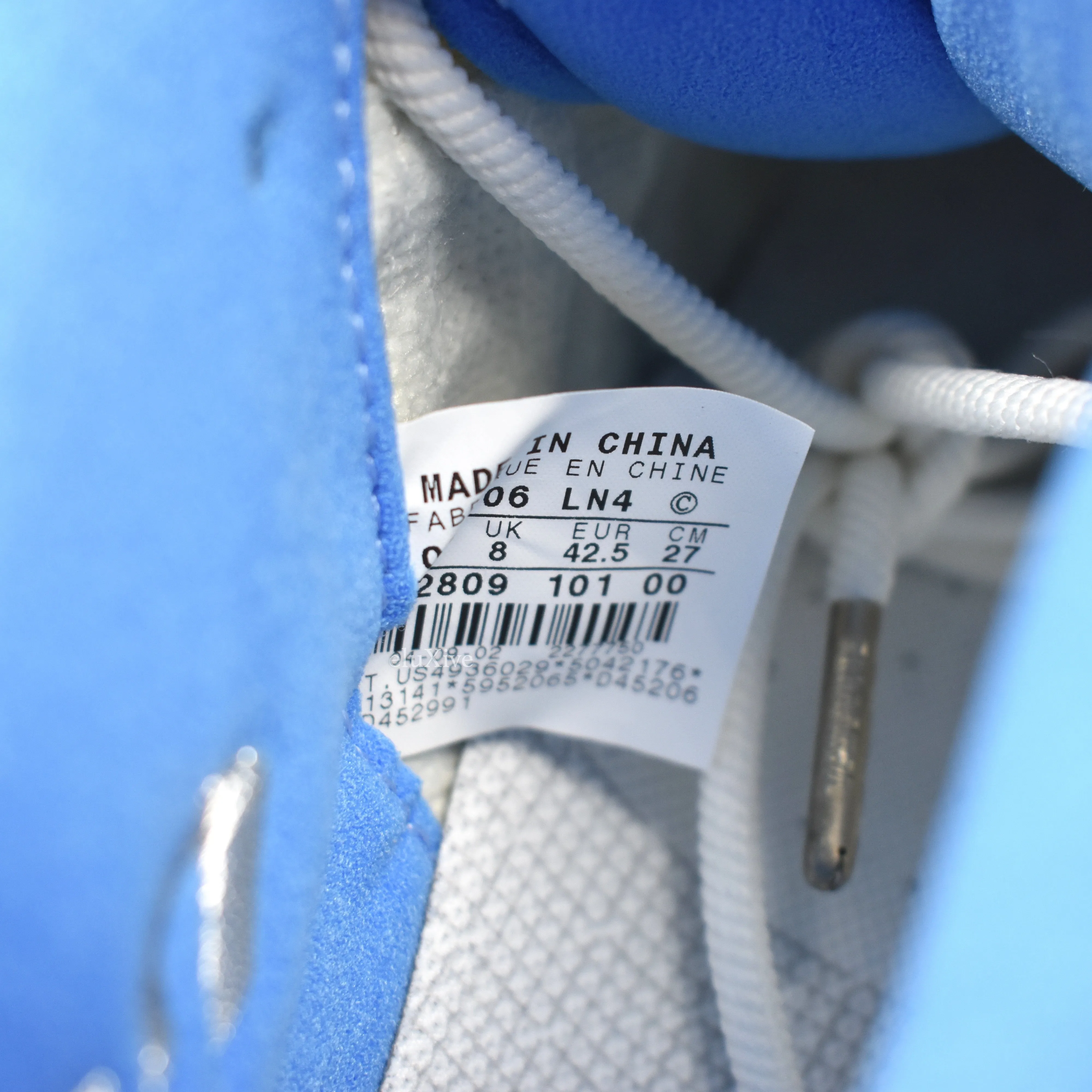 Nike - Shox Ken Griffey Jr. 'Swingman'